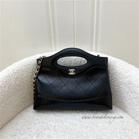 chanel nano shopping tote|Chanel 31 mini.